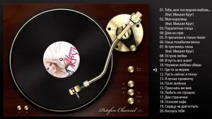 Ирина Круг - Лучшие песни