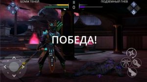 Новый Сет ПОСЛЕДНИЙ ОПЕРАТОР ИМБА или НЕТ? ⚔️ Shadow Fight 3!