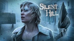 Сайлент Хилл - ТРЕШ ОБЗОР на фильм