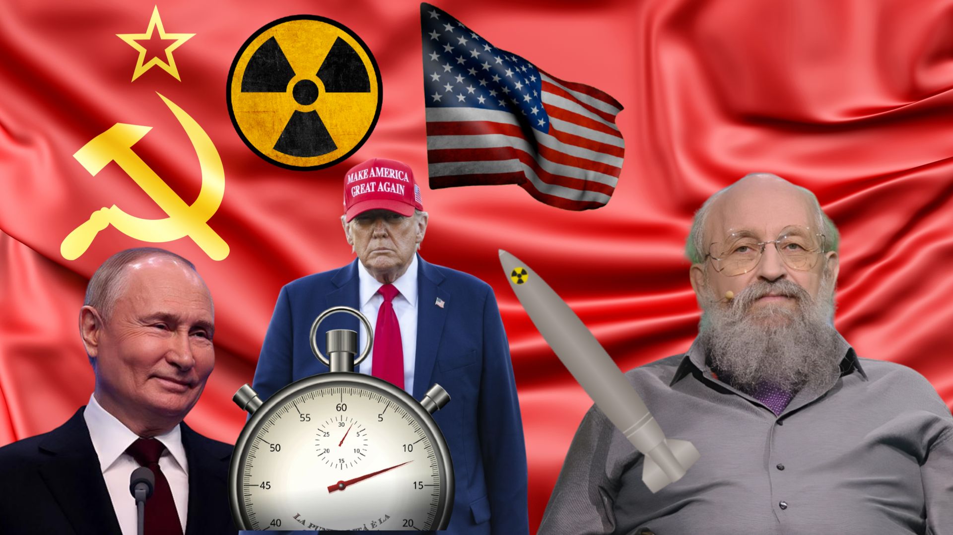 Россия выиграет гонку вооружение у США? СССР выиграла гонку вооружение у США! Анатолий Вассерман