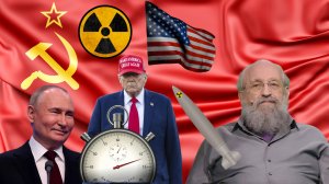 Россия выиграет гонку вооружение у США? СССР выиграла гонку вооружение у США! Анатолий Вассерман