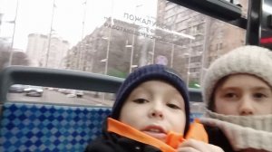 мы вместе с другом