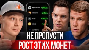 КРИПТОВАЛЮТА БАЙБИТ БИТКОЙН / 加密貨幣 BYBIT 比特幣 / BITCOIN BYBIT CRYPTOCURRENCY