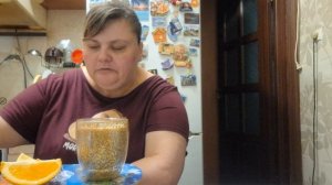 доброе утро друзья