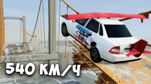 ВПЕРВЫЕ ПРОБУЮ ПЕРЕЛЕТЕТЬ ОГРОМНЫЙ РАЗРУШЕННЫЙ МОСТ НА МАКСИМАЛЬНОЙ СКОРОСТИ В BEAM NG DRIVE