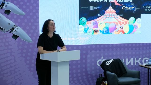 Ксения Мордасова. Организация шоу-программ и постановка спектаклей  (часть 3)