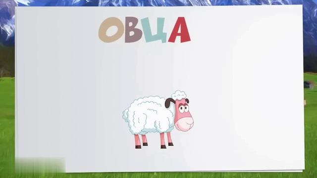 Домашние животные 2 смотреть онлайн