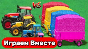 МУЛЬТИКИ ПРО ТРАКТОРЫ И МАШИНКИ НА ФЕРМЕ ДЛЯ ДЕТЕЙ 🚜🚚 КАКОЙ ТРАКТОР СМОЖЕТ БОЛЬШЕ УВЕЗТИ