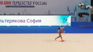 София Ильтерякова.Булавы.Первенство России Альфа-Банк.2025 Казань.