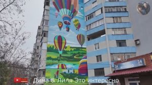 МАРИУПОЛЬ ГОРОД БУДУЩЕГО ,  ПАРКИ ВМЕСТО ЗАВОДОВ ,  КАК ИЗМЕНИЛСЯ ЛЕВЫЙ  БЕРЕГ