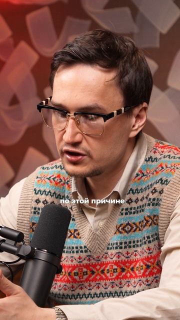 На что влияет ставка ЦБ