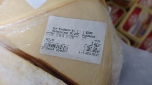 СВЕТОФОР _ Что купить а что не стоит❗Что дешевле что не очень 🤔