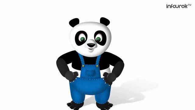 Квадрат Математика 2 класс #28 Инфоурок смотреть онлайн