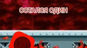 рутсакен 2 часть