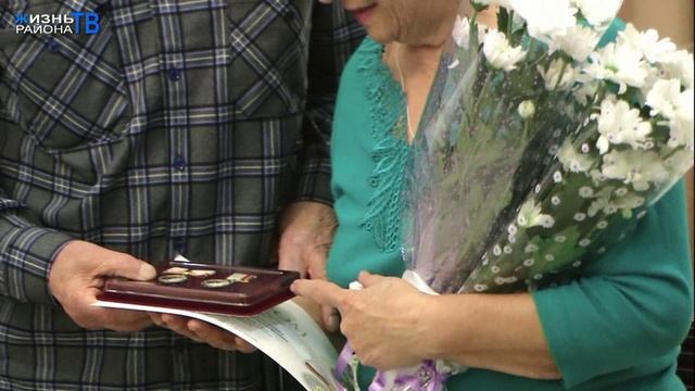 В Кусинском районе вручают "Семейное счастье" смотреть онлайн