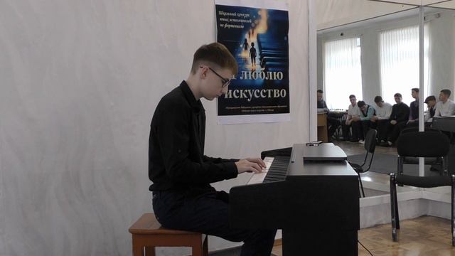 Н. Торопова «Кукольный вальс» Кирилл Спиридонов, 3 Класс