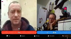 чат рулетка