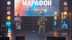 МАРАФОН ХВАЛЫ И ПОКЛОНЕНИЯ_Тамань (Вифания)_2025 11 29_09:30