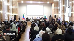 Республиканский Форум юристов медорганизаций и профсоюзного актива прошел в Махачкале