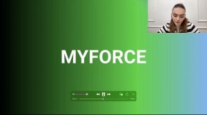 Еженедельный эфир