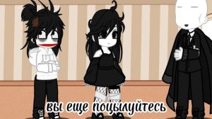 ну как всегда