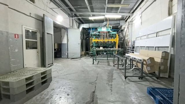 Производство смотреть онлайн