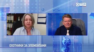 От опилок до редкоземельных металлов: как простые идеи меняют технологии