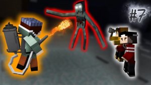 ЖИВОЙ ЧЕЛОВЕК..? — NAZZY ДОЛГАЯ ТЬМА #7 [MINECRAFT] (ВЫСШЕЕ КАЧЕСТВО ★⁵)