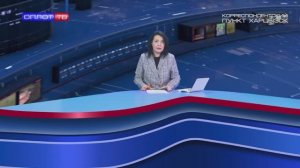 Началась выдача биопаспортов