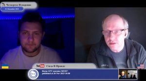 Украина свободная страна?