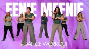 EENIE MEENIE - CHUNG HA | Salsation® Хореография SEI Валентины Шатовой и Анастасии Коноваловой