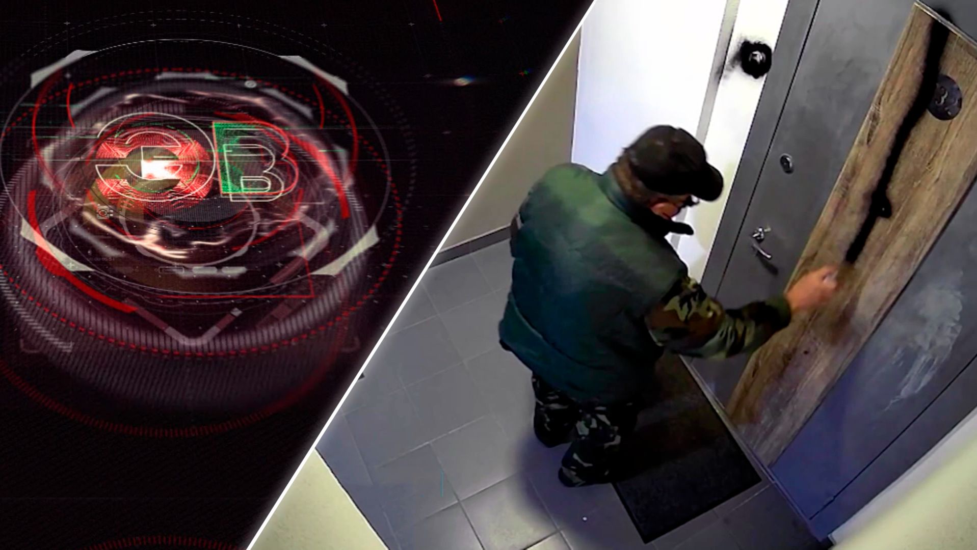 Экстренный вызов | 01 декабря 2025 | Происшествия Новосибирской области | Телеканал ОТС