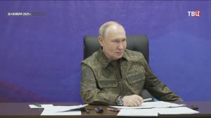 Путин поблагодарил войска за результаты работы в Красноармейске