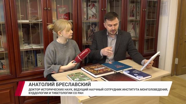 Трижды "Лучший молодой ученый Бурятии"