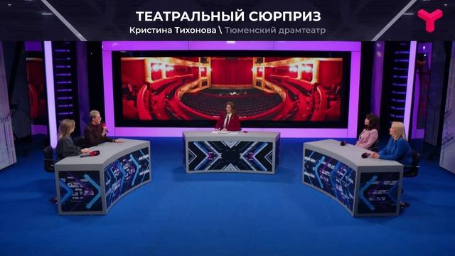 Новогодний квартирник