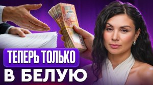 НАЛОГОВАЯ НА ПОРОГЕ! Какие документы должен иметь селлер? Построй бизнес, а не лотерею.