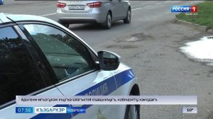 7.35 – Къэбархэр пчэдыжьым от 02.12.2025г.