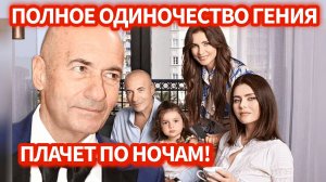 Жена бросила, дети уехали, а сам Крутой в 71 год остался один на один с болезнью!