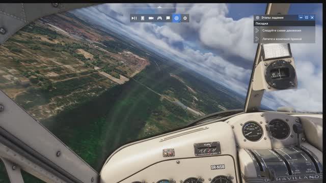 Карьера пилота, Microsoft Flight Simulator 2024, чуть не разбил чужой самолет.