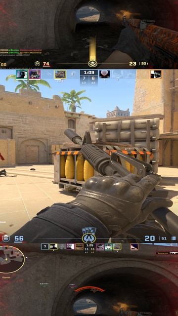 Слабенький эйс, понимаю | Ворман и CS2 #кс #кс2 #cs #cs2