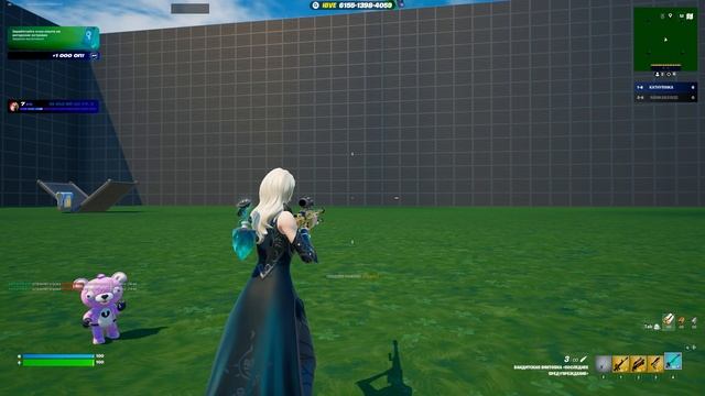 Fortnite 2025.12.02 Код острова: 6155-1398-4059