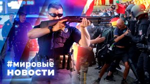 МИРОВЫЕ НОВОСТИ – 01 декабря 2025