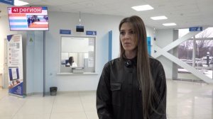 СЭКОНОМИТЬ НА ОПЛАТЕ СЧЕТОВ ЗА КОММУНАЛКУ ПРЕДЛАГАЕТ КЛИЕНТАМ «КАМЧАТCКЭНЕРГОСБЫТ» • НОВОСТИ