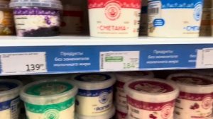 Ашан, готовка, прогулка… и второе блюдо, которое так и не случилось