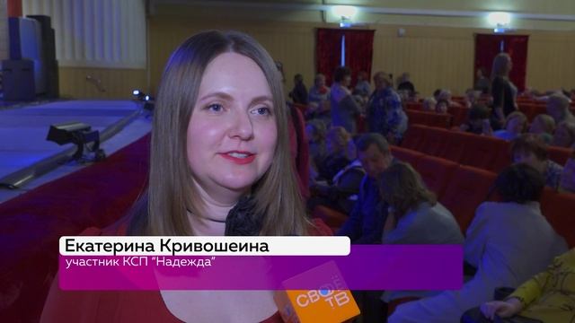 🎸«НАДЕЖДА» У КОСТРА смотреть онлайн