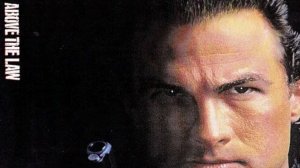 "Над законом" ( До сих пор ли так хорош "Нико"?)