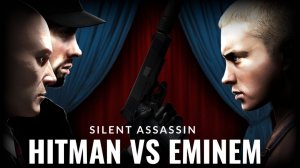 Hitman: World of Assassination
