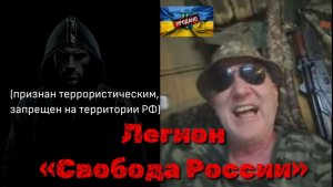 Особо опасный пациент. Реальная история? Чат-рулетка.