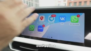 Carlinkit Mini Ultra - беспроводного адаптер CarPlay/Android Auto