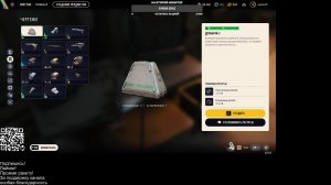 Взрывное приключение в мире ARC Raiders. Киберпанк-вторжение.